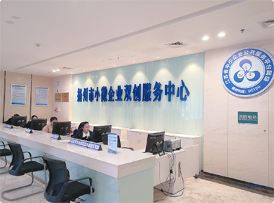 更及时更高效更精准——12月底扬州市中小企业服务网络将实现全覆盖