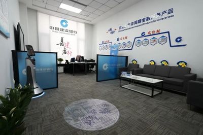 吉林省“专精特新”中小企业融资服务中心正式成立，精准赋能企业发展