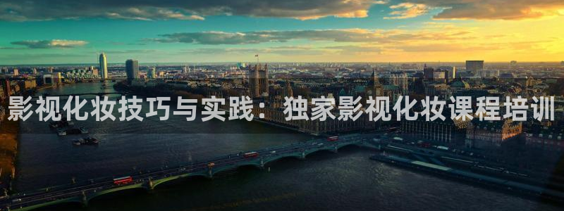 成人韩国影视：影视化妆技巧与实践：独家影视化妆课程培训